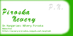 piroska nevery business card